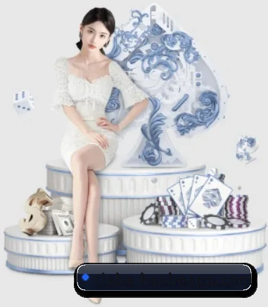 业务扩张